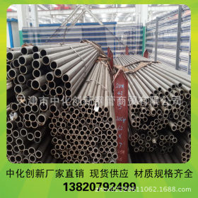 Q345精密合金钢管 批发采购 Q345C精轧光亮管 标准尺寸生产