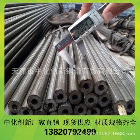 邳州生产Q345C精密无缝管 16MN精轧钢管 20G高温压力钢管