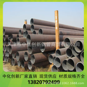Q345E低温化肥管 长春L245MB大口径焊管 气、水、油输送
