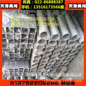 0CR18NI9不锈钢管工业不锈钢管现货
