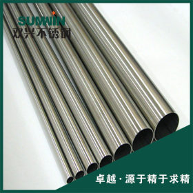 SUS304不锈钢焊管  亮面304不锈钢装饰管 拉丝304不锈钢管