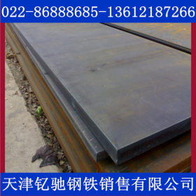 现货A3钢板 国标热轧钢板 q235开平钢板