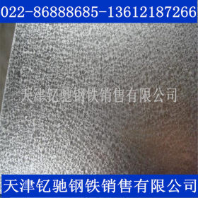 DX51D+AZ150高锌层镀铝锌板 耐指纹镀铝锌板