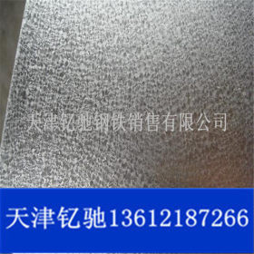 宝钢0.5*1000*C二级电镀锌板 一级SECC N5耐指纹电镀锌钢板
