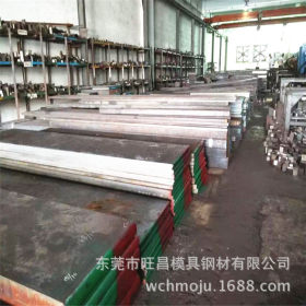 现货供应国产宝钢38CrSi合金结构钢 合金结构钢厂家直销