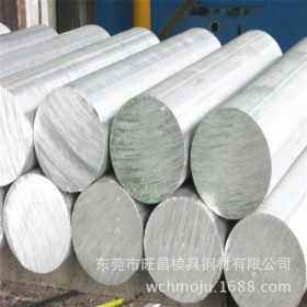 东莞供应SUS303不锈钢 被削性 耐热性好  适用于自动机床