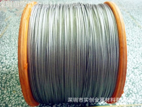 供应国产 304不锈钢丝绳  钢丝绳  耐磨钢丝绳