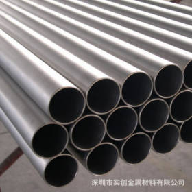 现货供应优质 进口304 316 316L不锈钢焊管 不锈钢管材