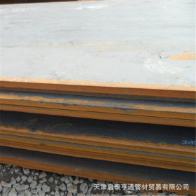景观装饰用耐候钢板  价格合理  考登钢板厂家直销  批发耐酸钢