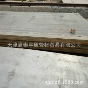 天津供应40cr机械制造用钢板  批发40cr普中板 价格优惠  保质量