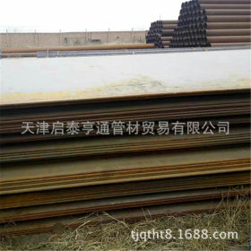天津供应热轧27SiMn钢板 鞍钢现货 27SiMn合金板 规格齐全