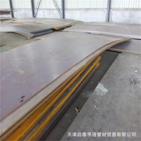 供应Q420B钢板 出厂价格 高强度焊接板 低合金Q420B/C/D高强板