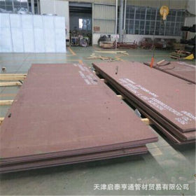天津供应 高强度Q390C/B/D/E钢板 价格优惠 Q390C高强度板