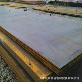 天津供应40CR高强板 价格优惠 低合金高强度板 40CR钢板 型号齐全