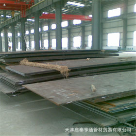 供应40CR耐磨板厂家 40CR耐磨钢板 天津提货价格  耐磨中厚钢板