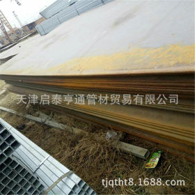 天津供应高强度65MN耐磨板 价格优惠 65MN耐磨复合钢板 一张起售