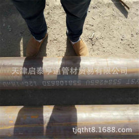 供应12Cr1MoV合金管 提货价格 小口径厚壁合金管 高压合金钢管
