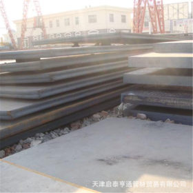 天津供应20R容器板 锅炉专用钢板 价格优惠 20R压力容器板