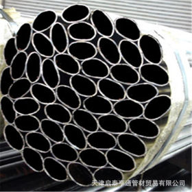 供应拉丝301不锈钢椭圆管 不锈钢异型管  直缝椭圆焊管 价格优惠
