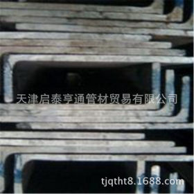 天津供应310S不锈钢L型钢  热轧船用L型钢 价格优惠 不锈钢型材