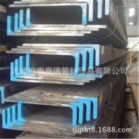 天津供应高强度热轧L型钢 420不锈钢L型钢 造桥用L型钢 价格优惠