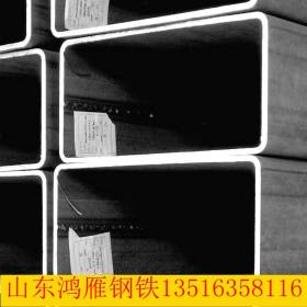 大口径Q345B矩形无缝方管 不锈钢矩形管厂家批发厚壁镀锌方管钢材