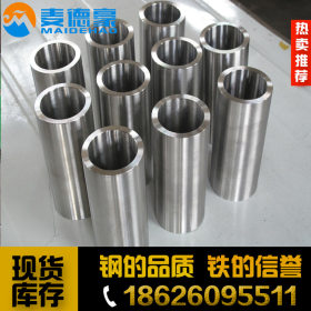 厂家直销40crv合金钢管 高强度高淬透性40crv圆钢 质量无忧