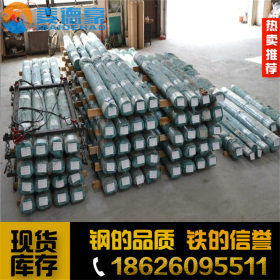SUM43专业供应商 日本进口JIS标准sum43L易切削钢《严格质检》