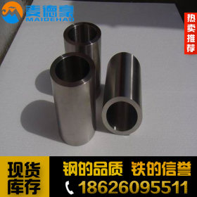 专业供应宝钢优质8Cr17马氏体高耐磨耐蚀不锈钢 品质无忧