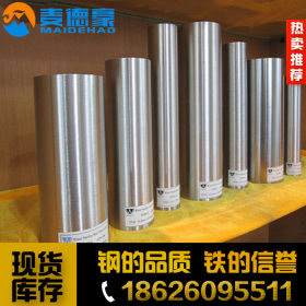 特价促销国产宝钢优质9Cr18Mo不锈钢板 不锈钢棒材 大量现货