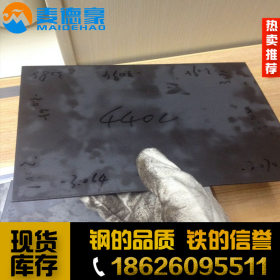 现货热销供应022Cr25Ni22Mo2N不锈钢板 不锈钢棒材 规格齐全