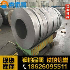 大量钢材现货批发宝钢1.4000不锈钢圆钢 圆棒 正品质量保障