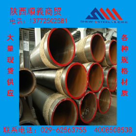 现货大量供应20G高压锅炉管、合金锅炉管、不锈钢锅炉管