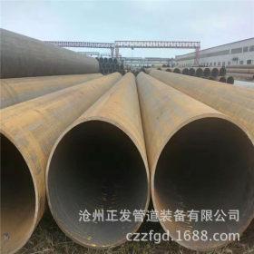 供应DN800*10*12优质碳钢无缝钢管 河北无缝钢管厂家