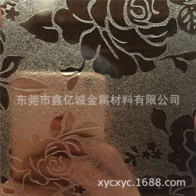 供应不锈钢板 自由纹玫瑰金不锈钢板 各种花纹 欢迎来电咨询