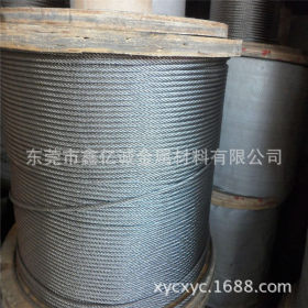 厂家供应304不锈钢钢丝绳 0.1-30mm不锈钢钢丝绳