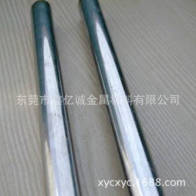 专业生产201 304 316不锈钢棒材 不锈钢光元 不锈钢圆棒现货价格