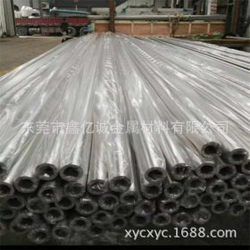 供应201 304 316L不锈钢管 卫生级不锈钢管 耐腐蚀性强厂价直销