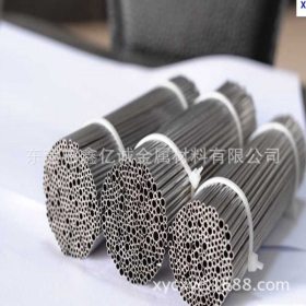 专业生产316不锈钢管 SUS316l不锈钢毛细管 316不锈钢精密管