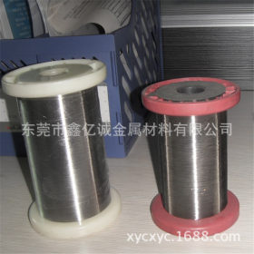 生产不锈钢搅拌器专用不锈钢中硬线 304材质不生锈搅拌器钢线