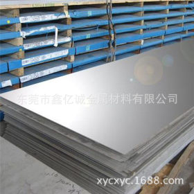 供应 310S耐高温不锈钢板 耐高温不锈钢板 质优价廉