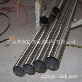 SUS304不锈钢光亮圆管 304大口径不锈钢装饰管 优质不锈钢焊管