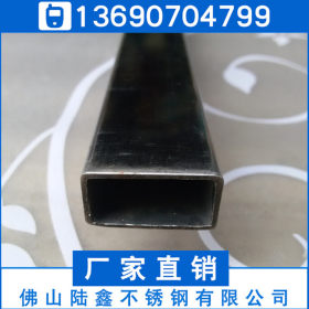 产品价格201、304、316不锈钢装饰管80*20*0.9*1.0*1.2毫米