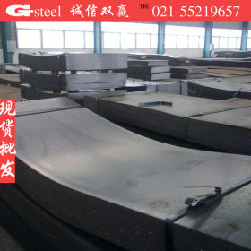 现货批发上海中厚板  Q345C钢板 高强度铁板