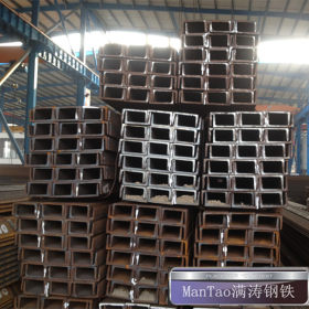 广东佛山乐从钢材市场批发零售型热轧槽钢 规格齐全 质量稳定