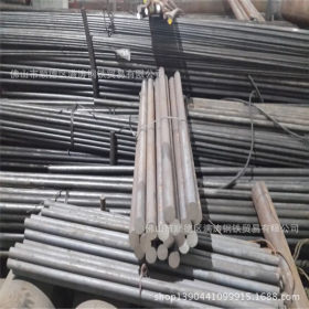 广东佛山乐从钢材市场批发零售40Cr圆钢，量大从优，国内大厂