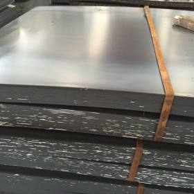 佛山满涛批发零售Q345B锰板，钢结构专用材