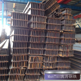 广东佛山乐从钢材市场批发零售H型钢