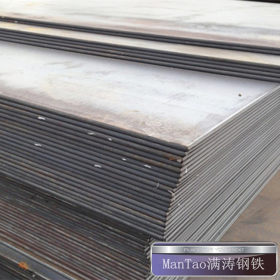 广东批发耐磨65Mn锰板