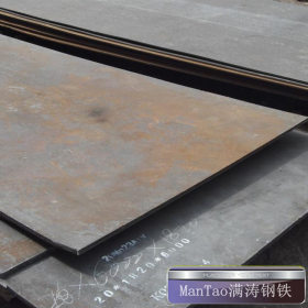广东佛山乐从钢材市场批发零售四切边中厚板，厂价直销